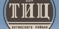 Открытие Туристско-информационного центра Ухтинского района